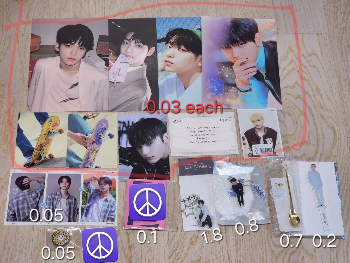 thumbnail-1